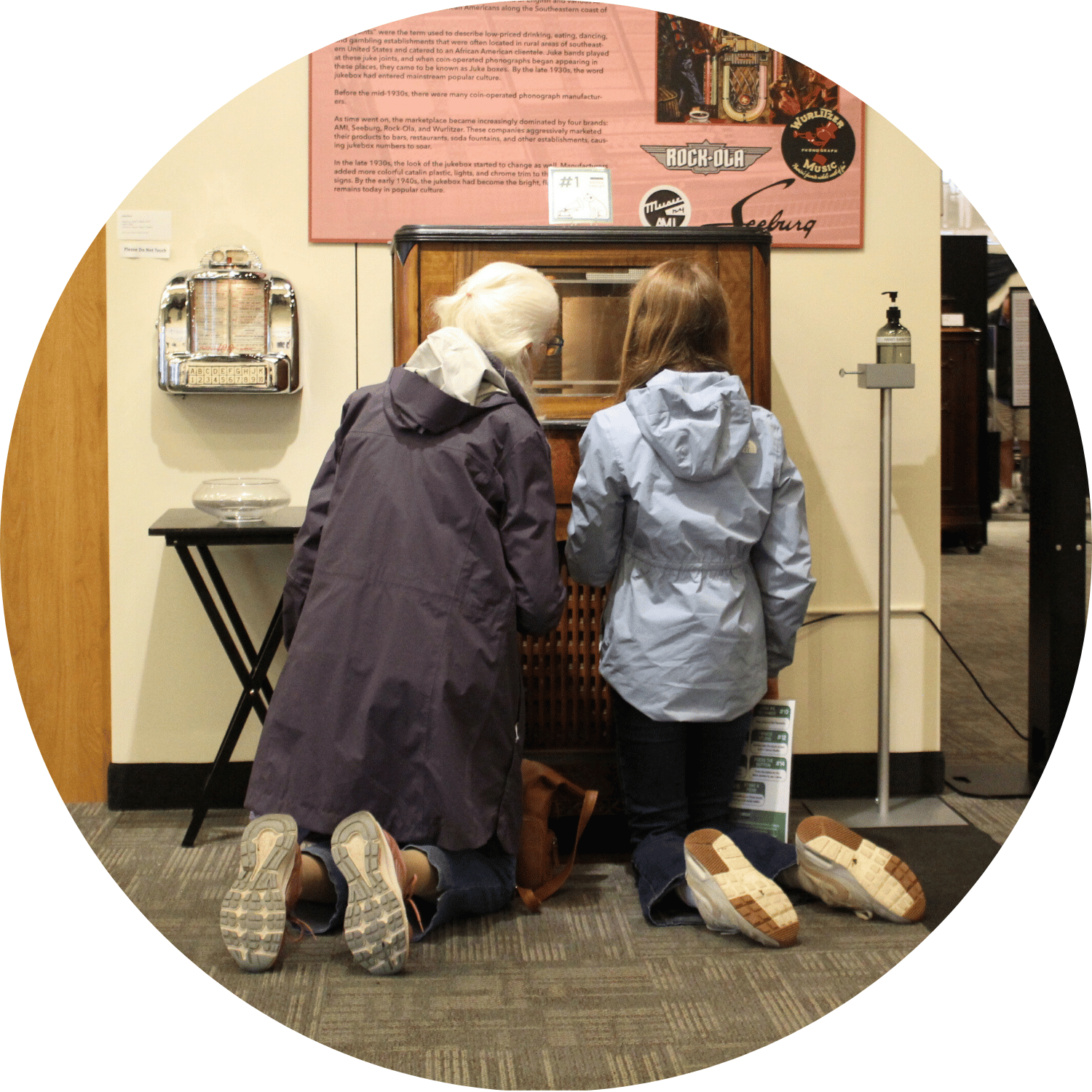 museums guests at jukebox